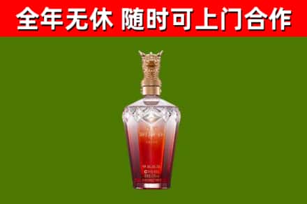 高州市回收剑南春价格