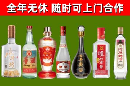 高州市回收老酒价格