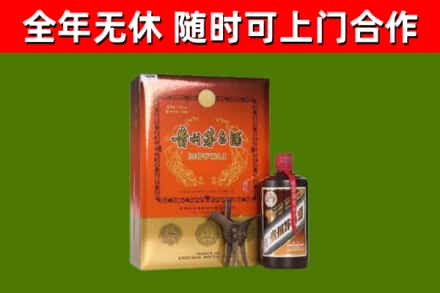 高州市回收陈酿茅台酒