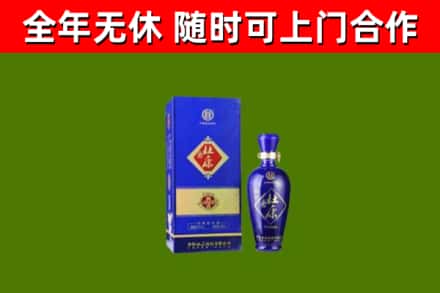 高州市烟酒回收杜康.jpg