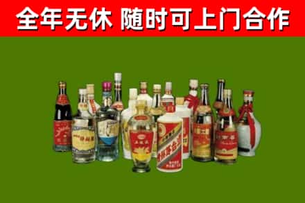 高州市烟酒回收老白酒.jpg